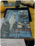 <b>《隐杀·死亡将至》剧本杀复盘解析：暗影迷局与真凶身份终极揭秘</b>