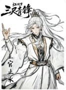 《江湖梦三尺青峰》剧本杀复盘教程:武林对决/阵营抉择/恩怨结局