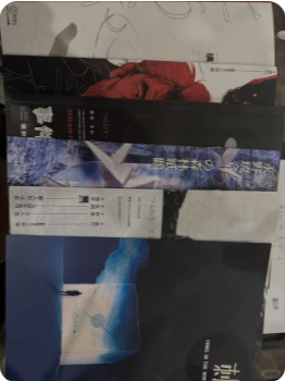 《藤蔓生长的冬夜》剧本杀