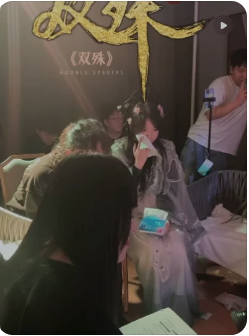 《双殊》剧本杀