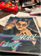 《独家古惑仔》剧本杀复盘教程:帮派机制任务线索/真相结局揭秘