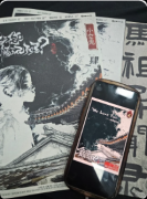 《今天您死循环了吗?》剧本杀复盘教程:时间回溯线索/真相还原