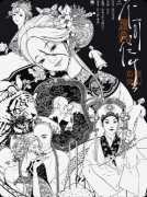 《不可往生》剧本杀复盘教程:灵异诅咒/真相结局轮回/解脱解析