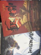 《伶人破防指南》剧本杀复盘教程:线索答案+机制规则+真相结局揭秘