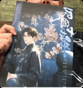 《民国十七年》剧本杀复盘指南:线索流程/机制新颖/真相结局揭秘