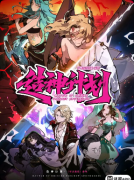 《零点战役·造神计划》复盘剧本杀解析:线索流程科幻机制真相结局揭秘
