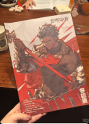 《天选·登神长阶》剧本杀答案:线索任务/结局揭秘