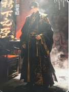 《裙下之臣》剧本杀复盘答案：线索流程+真相结局+角色任务