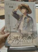 《与谎言相似的前提》剧本杀复盘:真相解析+角色身份+完整剧透+结局揭秘