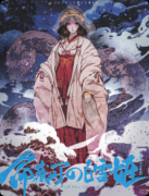《命藏町的白雪姬》剧本杀复盘:剧情亮点解析+角色详解+游玩测评攻略