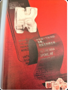 《安美纳斯DE死亡推想》剧本杀复盘:剧情玩法解析+角色适配+游玩测评