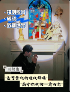《窥镜》剧本杀复盘:四人本机制典范+细节推理硬核+欧式悬疑新手优选