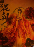 《西子花朝》剧本杀复盘:花神誓约真相+全员恋陪解析+玩家体验测评
