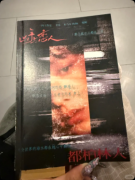 《凶手与恋人》剧本杀复盘:悬疑推理+反转爱情+情感沉浸
